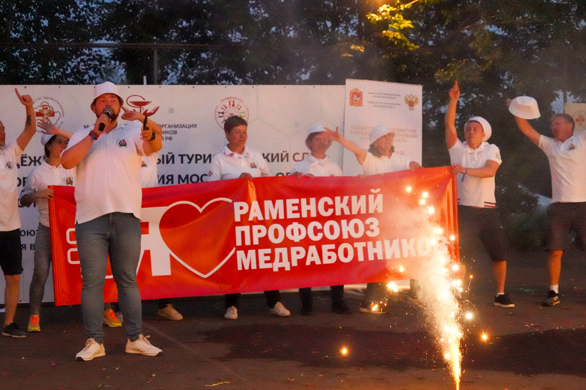 ������� 2