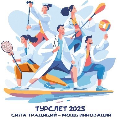 ���� �������