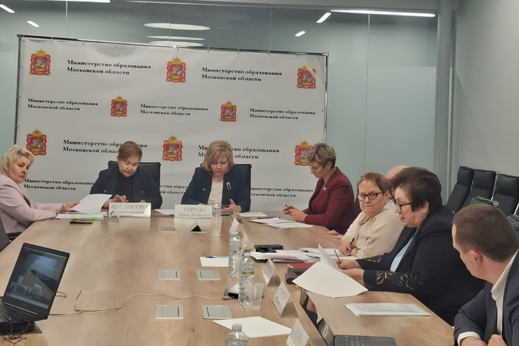 МРОТ в Подмосковье вырастет до 24 500 рублей
