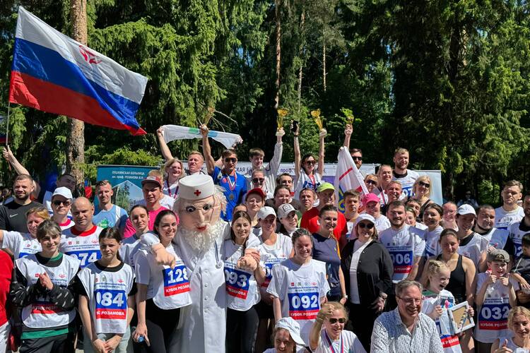 Медицинские работники Подмосковья вышли на старт забега на Кубок Розанова В.Н.