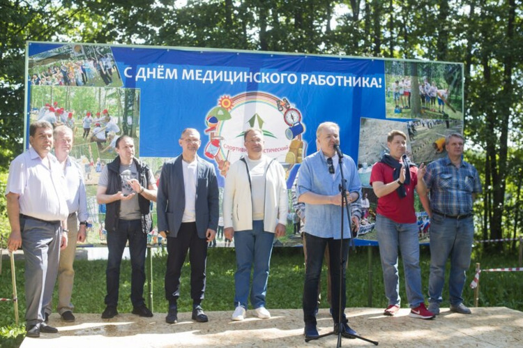 в Богородском городском округе состоялся 14-й спортивно - туристический слёт медицинских работников, посвящённый Дню медработника