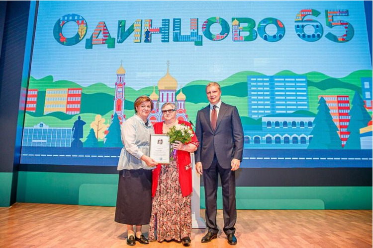 22 членам профсоюза вручены памятные медали и грамоты